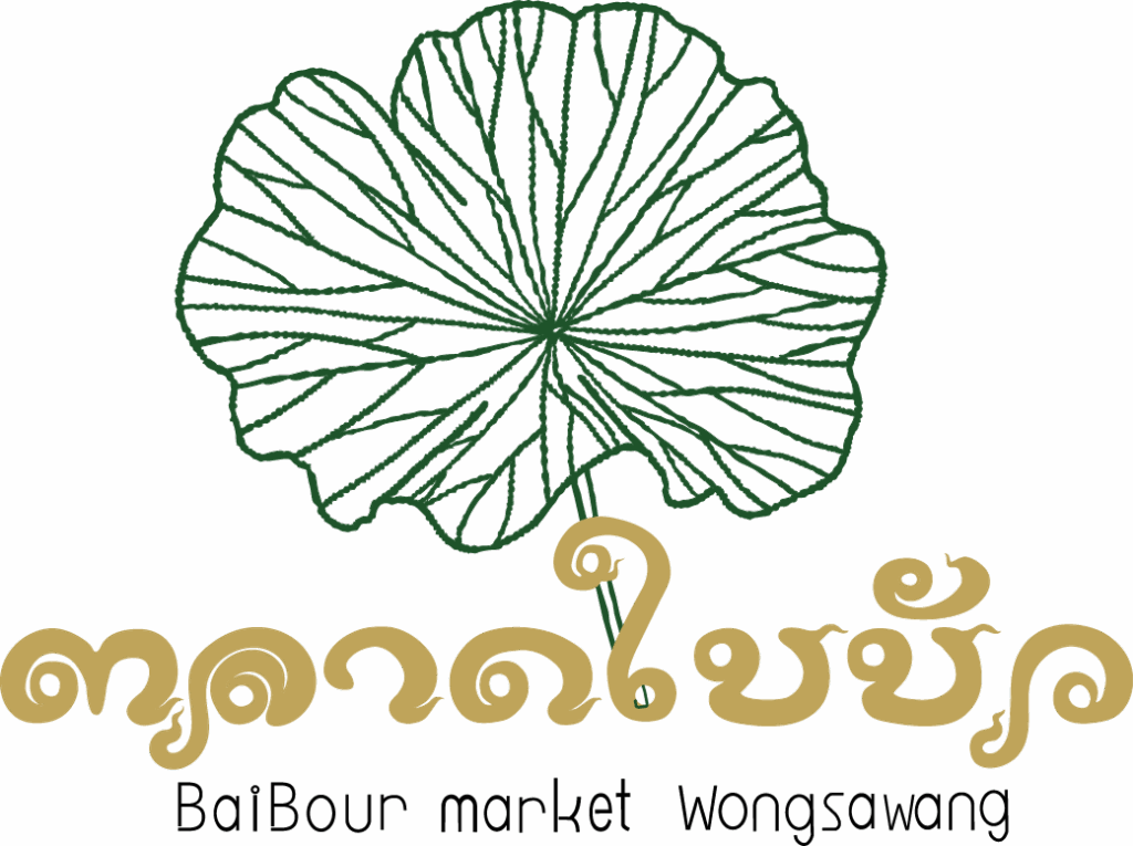 ตลาดใบบัว.com